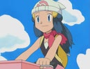 ポケットモンスター ダイヤモンド・パール　第1話　旅立ち！フタバタウンからマサゴタウンへ！