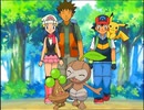 ポケットモンスター ダイヤモンド・パール　第14話　タケシにおまかせ！
