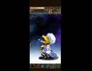 【パズドラ】2026銀魂ガチャ23連＋おまけガチャ　※音無し