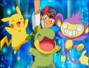 ポケットモンスター ダイヤモンド・パール　第16話　ズガイドスVSピカチュウ！