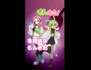 もんめた もしも二人が名探偵だったら ずんだもんと四国めたんのショートストーリー