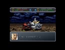 スーパーロボット大戦α外伝＃20