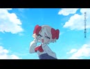 【UTAUカバー】あおぞら【愛園ハルヒコ】