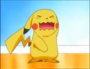 ポケットモンスター ダイヤモンド・パール　第33話　スキです！ポケモンなりきり大会！！