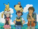 ポケットモンスター ダイヤモンド・パール　第44話　迷子のヒポポタスを助けろ！