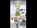 小夜のお仕事 第2ライン編