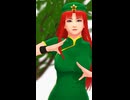 【そばかす式】ハオ【紅美鈴】