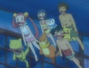 ポケットモンスター ダイヤモンド・パール　第47話　ミルとケーシィと水の底！