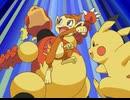 ポケットモンスター ダイヤモンド・パール　第50話　全員参加！タッグバトル！！