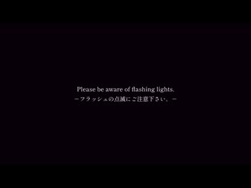 溺底無_Rid. 歌ってみた　ゐさな