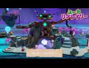 【実況】パワーアップして帰ってきたユーカレイリー part24【ユーカリプレイリー】