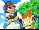 ポケットモンスター ダイヤモンド・パール　第53話　ヒコザルの涙！
