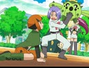 ポケットモンスター ダイヤモンド・パール　第54話　ナタネとサボネア！さよならは誰のため！