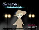 DJMAX 057 - Can We Talk (broken dog leg mix)