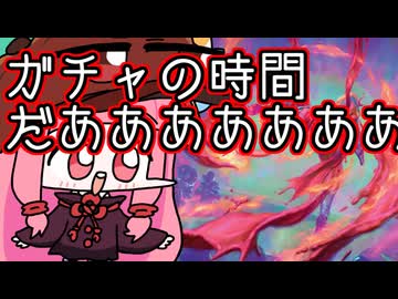 【MTGA】帰ってきたクソデッカー茜ちゃん その748【ボイスロイド実況】