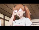 大きい女の子は好きですか？【オンエア版】 第4話「桜の季節…メガネっ娘純情」