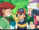 ポケットモンスター ダイヤモンド・パール　第60話　ズイの遺跡のアンノーン！
