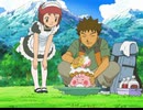 ポケットモンスター ダイヤモンド・パール　第62話　メイドカフェのミルタンク！