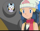 ポケットモンスター ダイヤモンド・パール　第65話　パチリスはカバルドンの口の中！？