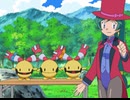 ポケットモンスター ダイヤモンド・パール　第70話　シャンとしてリーシャン！
