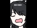 【艦これ】加古「起床直前…」【沈んでもやめんじゃねーぞ】