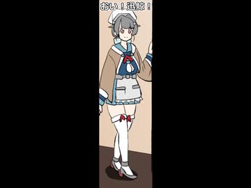 【艦これ】迅鯨「どうせバレる…」【沈んでもやめんじゃねーぞ】
