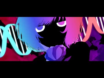 ロスレスロズ / 初音ミク、重音テト - どしゃぶらし