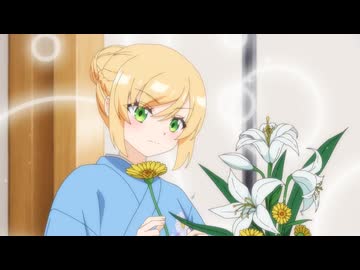 一畳間まんきつ暮らし！ 第3話「因縁! 猫VSハリネズミ」