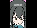 【艦これ】長波「ハノイの塔」【沈んでもやめんじゃねーぞ】