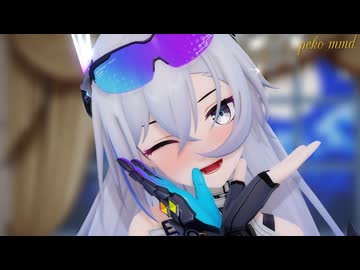 【崩壊スターレイルMMD】銀狼LV.999で「君色に染まる」