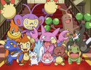 ポケットモンスター ダイヤモンド・パール　第84話　ウラヤマさんちの大食いウリムー！