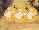 ポケットモンスター ダイヤモンド・パール　第87話　コダックの通せんぼ！