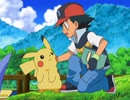 ポケットモンスター ダイヤモンド・パール　第89話　研究発表『湖の伝説』！