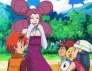 ポケットモンスター ダイヤモンド・パール　第93話　踊るジムリーダー！メリッサ登場！！