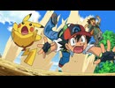 ポケットモンスター ダイヤモンド・パール　第156話　フカマルとりゅうせいぐん！！