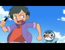 ポケットモンスター ダイヤモンド・パール　第167話　海辺のポケモンスクール！