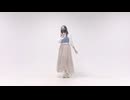 【ぼっちで】春裏々 踊ってみた【踊オフ2026】
