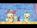 ポケットモンスター ダイヤモンド・パール　第162話　ダブルバトル！VSプラスル・マイナン！！
