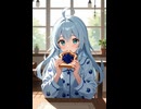 ブルーベリートーストの朝 サイド B Italo House Tech