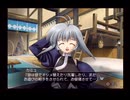 【実況】うたわれるもの 散りゆく者への子守唄(PS2) #65