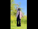 【踊オフ一斉投稿！】春裏々 踊ってみた【あくた】