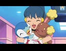 ポケットモンスター ダイヤモンド・パール　第161話　開幕！ポケモンコンテスト・アサツキ大会！！