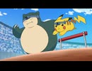 ポケットモンスター ダイヤモンド・パール　第160話　燃えよカビゴン！ポケスロンの王者！！