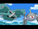 ポケットモンスター ダイヤモンド・パール　第158話　爆走！ジバコイルVSメタグロス！！