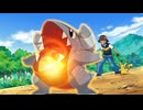 ポケットモンスター ダイヤモンド・パール　第157話　フカマル！ゲットだぜ！！