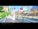 鮮やかな世界に溶けないで/feat.VY1_Lite