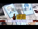 【プレイ動画】バス旅Part757【Limbus Company】