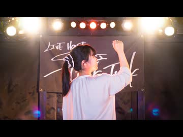 「Miku」オレンジ/踊ってみた【オリジナル振付】