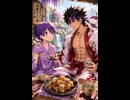 君とのわらび餅 サイド B Wafu Italo Dance Fusion