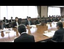 「現在の状況続けば深刻な影響」原油高騰で福岡県と国の出先機関が対策会議